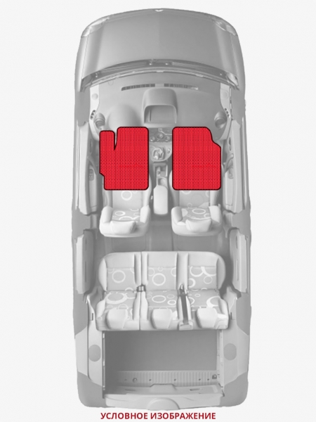 ЭВА коврики «Queen Lux» передние для Citroen C4 (1G)
